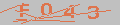 Codice Captcha